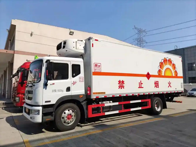周矶办事处危险品托运